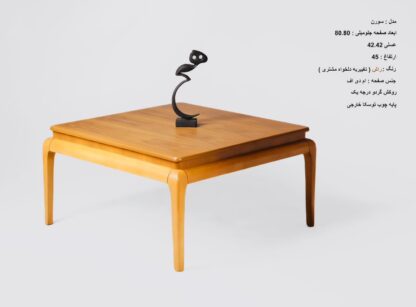 میزجلومبلی و عسلی مدل سورن