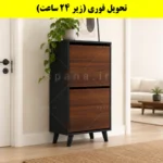 جاکفشی داشبوردی دو درب طرح ایکیا – طول 50 (تحویل فوری) فندوقی نوک مدادی