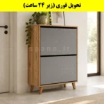 جاکفشی داشبوردی دو درب طرح ایکیا – طول 70 (تحویل فوری) طوسی گردویی