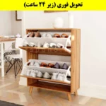 جاکفشی داشبوردی دو درب طرح ایکیا – طول 70 (تحویل فوری) گردویی