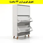 جاکفشی داشبوردی سه درب طرح ایکیا – طول 70 (تحویل فوری) سفید