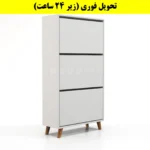 جاکفشی داشبوردی سه درب طرح ایکیا – طول 70 (تحویل فوری) سفید