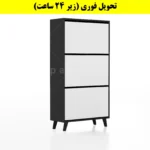 جاکفشی داشبوردی سه درب طرح ایکیا – طول 70 (تحویل فوری) سفید نوک مدادی
