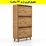 جاکفشی داشبوردی سه درب طرح ایکیا – طول 70 (تحویل فوری) گردویی