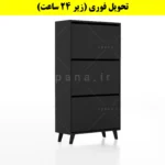 جاکفشی داشبوردی سه درب طرح ایکیا – طول 70 (تحویل فوری) نوک مدادی