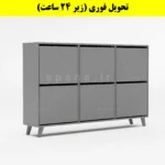 جاکفشی داشبوردی شش درب طرح ایکیا – طول 150 (تحویل فوری) طوسی