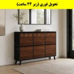 جاکفشی داشبوردی شش درب طرح ایکیا – طول 150 (تحویل فوری) فندوقی نوک مدادی
