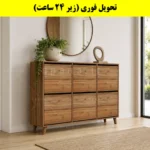 جاکفشی داشبوردی شش درب طرح ایکیا – طول 150 (تحویل فوری) گردویی