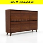 جاکفشی داشبوردی شش درب طرح ایکیا – طول 150 (تحویل فوری) فندوقی