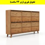 جاکفشی داشبوردی شش درب طرح ایکیا – طول 150 (تحویل فوری) گردویی