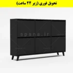 جاکفشی داشبوردی شش درب طرح ایکیا – طول 150 (تحویل فوری) نوک مدادی