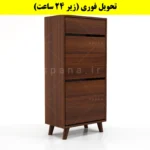 جاکفشی داشبوردی دو درب کشودار طرح ایکیا – طول 50 (تحویل فوری) فندوقی