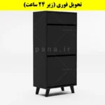 جاکفشی داشبوردی دو درب کشودار طرح ایکیا – طول 50 (تحویل فوری) نوک مدادی
