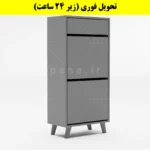 جاکفشی داشبوردی دو درب کشودار طرح ایکیا – طول 50 (تحویل فوری) طوسی