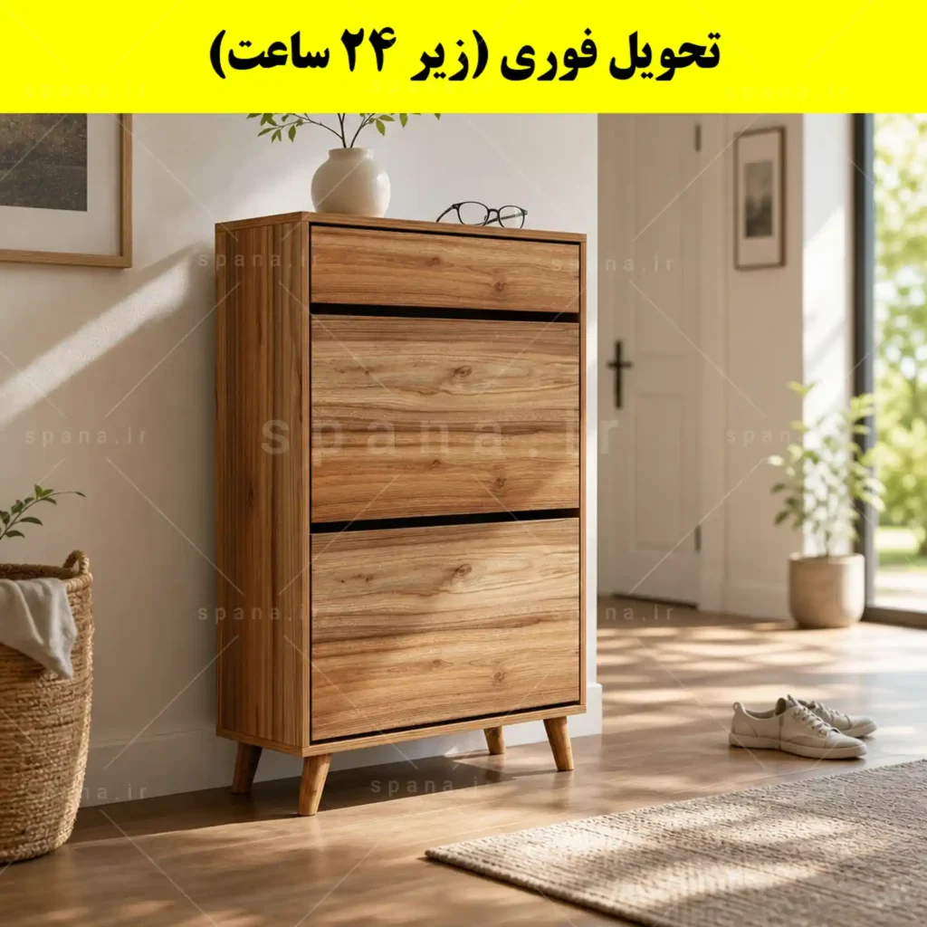 جاکفشی داشبوردی دو درب کشودار طرح ایکیا – طول 70 (تحویل فوری) گردویی