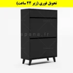 جاکفشی داشبوردی دو درب کشودار طرح ایکیا – طول 70 (تحویل فوری) نوک مدادی