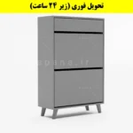 جاکفشی داشبوردی دو درب کشودار طرح ایکیا – طول 70 (تحویل فوری) طوسی