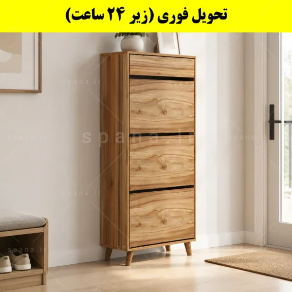 جاکفشی داشبوردی سه درب کشودار طرح ایکیا – طول 70 (تحویل فوری) گردویی