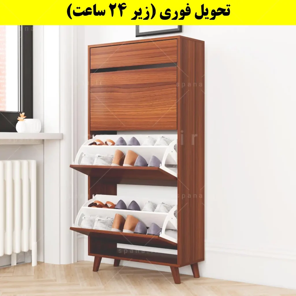 جاکفشی داشبوردی سه درب کشودار طرح ایکیا – طول 70 (تحویل فوری) فندوقی