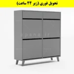 جاکفشی داشبوردی چهار درب کشودار طرح ایکیا – طول 100 (تحویل فوری) طوسی