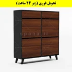 جاکفشی داشبوردی چهار درب کشودار طرح ایکیا – طول 100 (تحویل فوری) فندوقی نوک مدادی