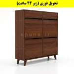 جاکفشی داشبوردی چهار درب کشودار طرح ایکیا – طول 100 (تحویل فوری) فندوقی