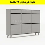جاکفشی داشبوردی شش درب کشودار طرح ایکیا – طول 150 (تحویل فوری) طوسی