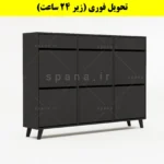 جاکفشی داشبوردی شش درب کشودار طرح ایکیا – طول 150 (تحویل فوری) نوک مدادی