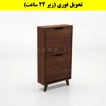 جاکفشی داشبوردی باریک دو درب النا – طول 50 (تحویل فوری) فندوقی