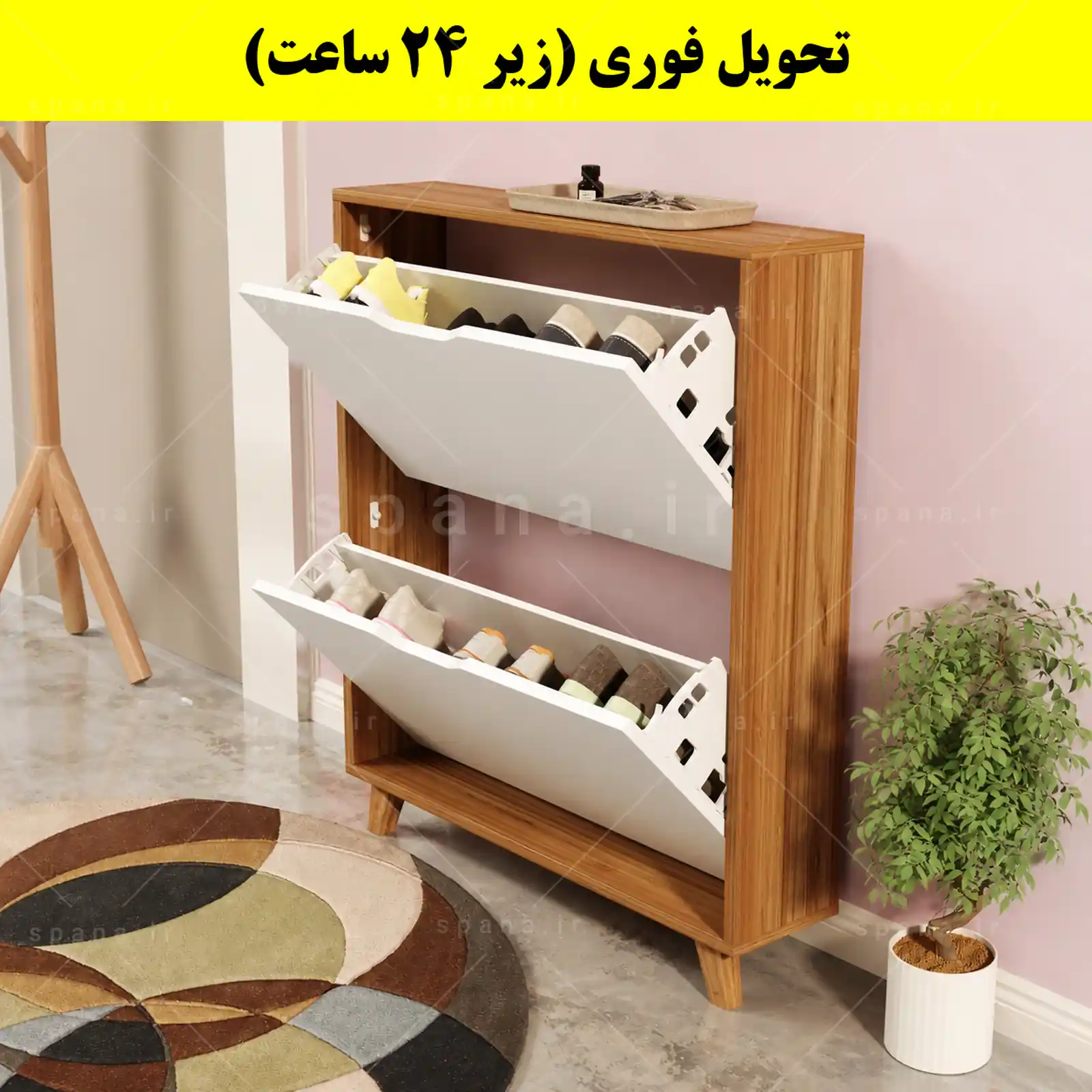 جاکفشی داشبوردی باریک دو درب النا – طول 75 (تحویل فوری) سفید گردویی جاکفشی داشبوردی باریک دو درب النا – طول 75 (تحویل فوری) سفید گردویی