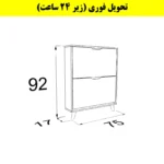 جاکفشی داشبوردی باریک دو درب النا – طول 75 (تحویل فوری) سایر