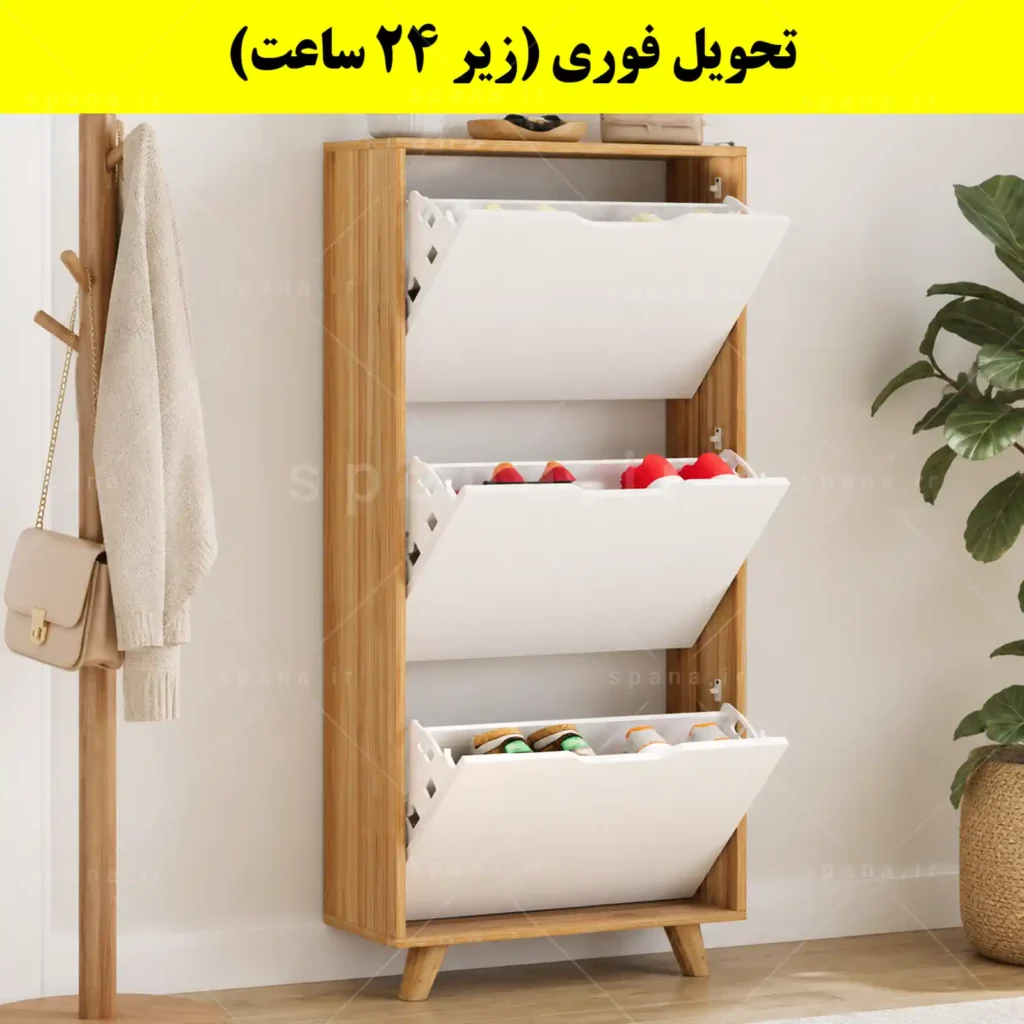جاکفشی داشبوردی باریک سه درب النا – طول 50 (تحویل فوری) سفید گردویی