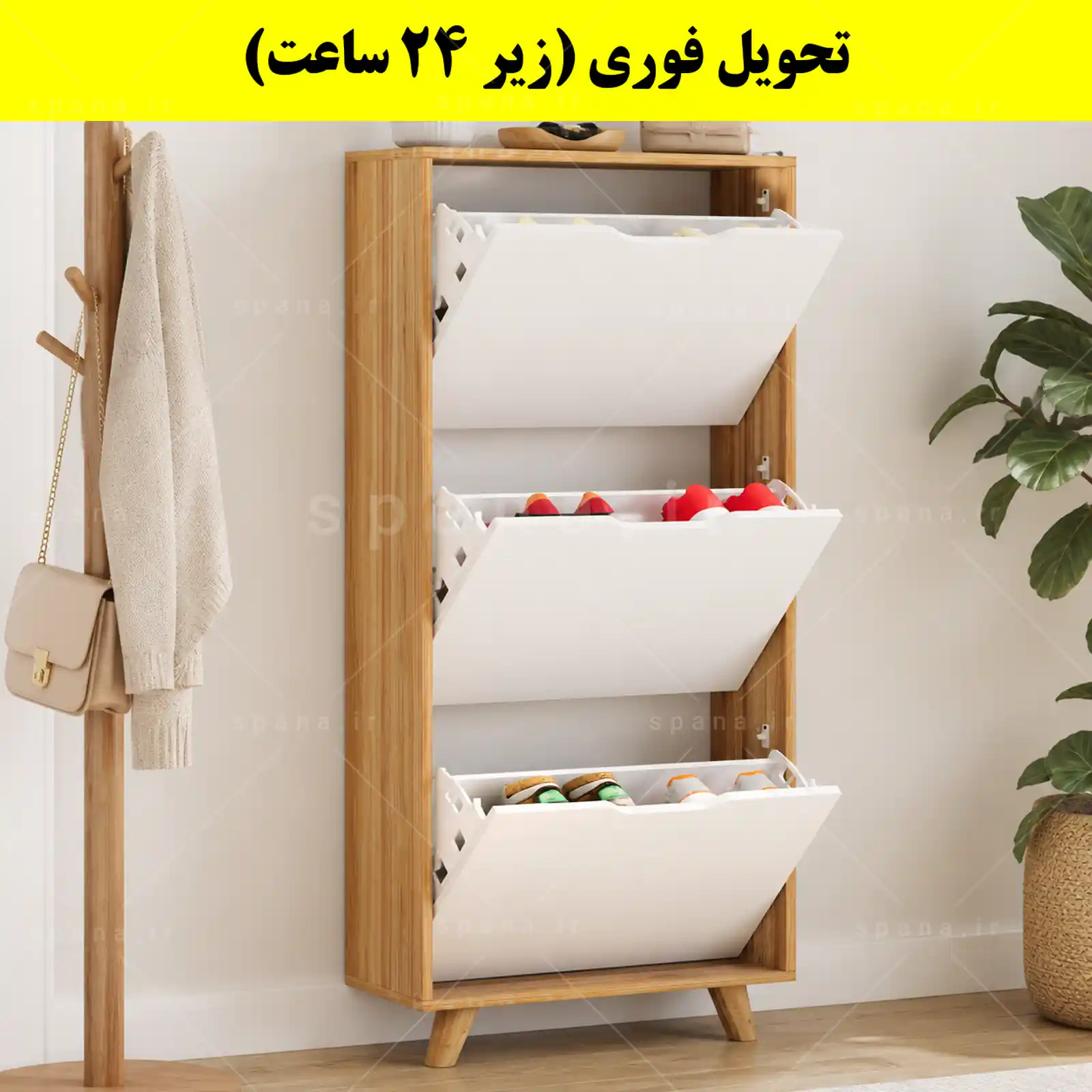 جاکفشی داشبوردی باریک سه درب النا – طول 50 (تحویل فوری) سفید گردویی جاکفشی داشبوردی باریک سه درب النا – طول 50 (تحویل فوری) سفید گردویی