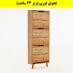 جاکفشی داشبوردی باریک سه درب النا – طول 50 (تحویل فوری) گردویی