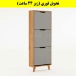 جاکفشی داشبوردی باریک سه درب النا – طول 50 (تحویل فوری) طوسی گردویی