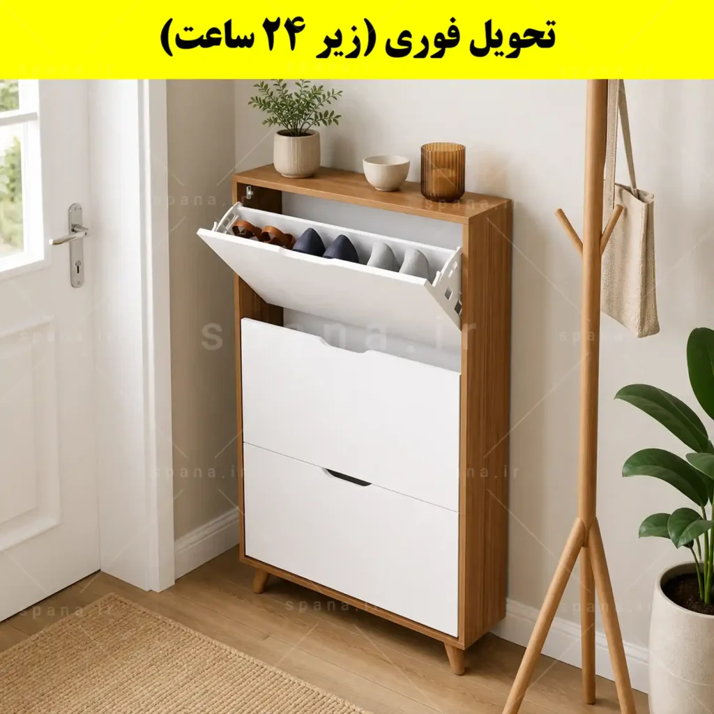 جاکفشی داشبوردی باریک سه درب النا – طول 75 (تحویل فوری) سفید گردویی