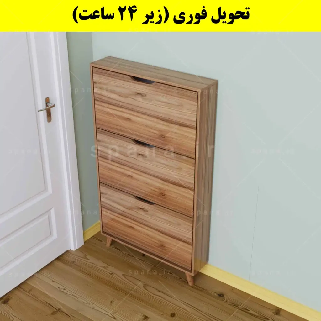 جاکفشی داشبوردی باریک سه درب النا – طول 75 (تحویل فوری) گردویی