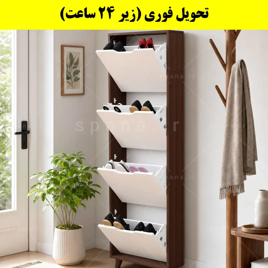 جاکفشی داشبوردی باریک چهار درب النا – طول 50 (تحویل فوری) سفید فندوقی