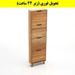 جاکفشی داشبوردی باریک چهار درب النا – طول 50 (تحویل فوری) گردویی