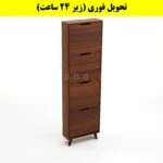 جاکفشی داشبوردی باریک چهار درب النا – طول 50 (تحویل فوری) فندوقی