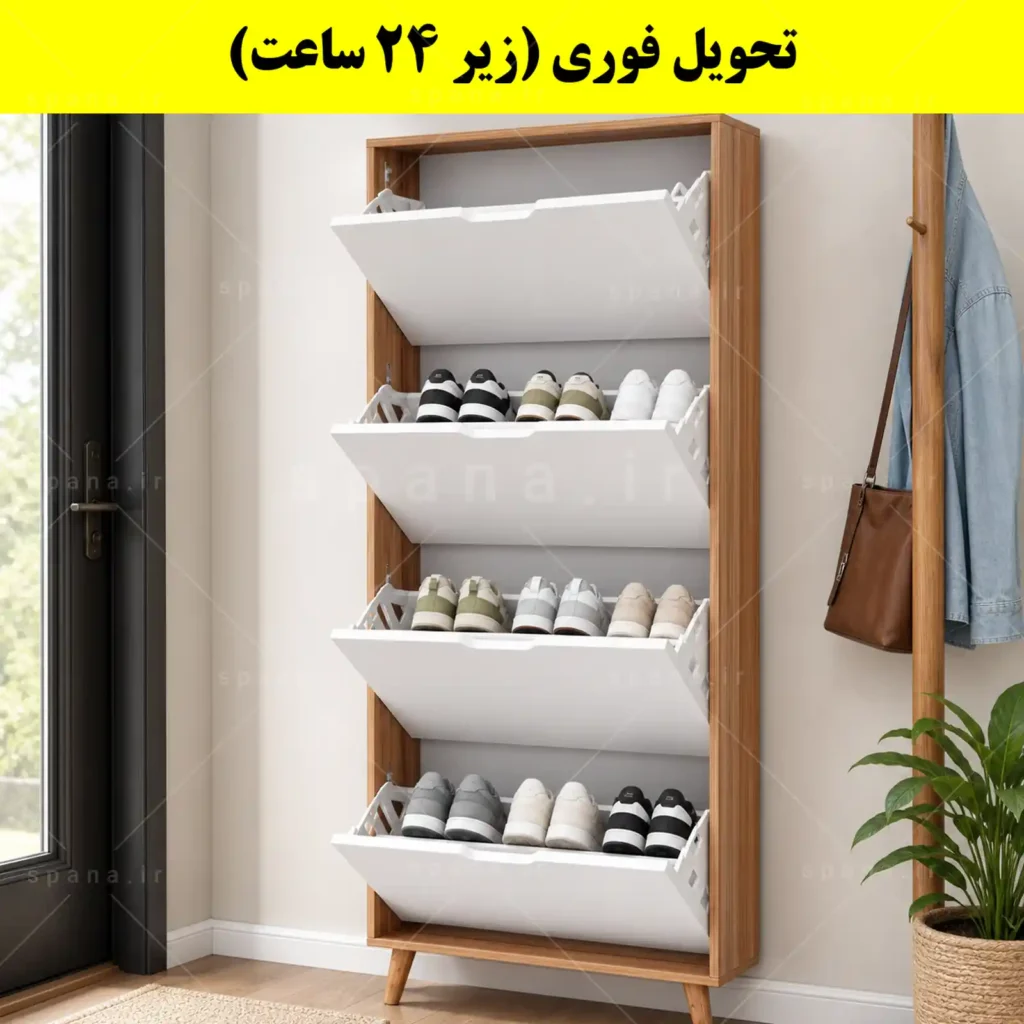 جاکفشی داشبوردی باریک چهار درب النا – طول 75 (تحویل فوری) سفید گردویی