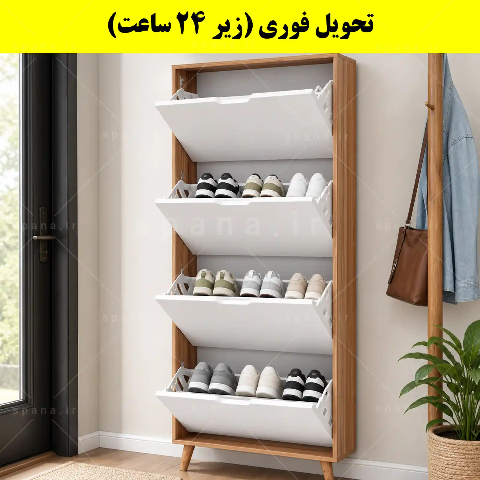 جاکفشی داشبوردی باریک چهار درب النا – طول 75 (تحویل فوری) سفید گردویی جاکفشی داشبوردی باریک چهار درب النا – طول 75 (تحویل فوری) سفید گردویی