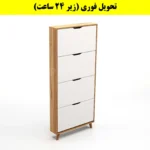 جاکفشی داشبوردی باریک چهار درب النا – طول 75 (تحویل فوری) سفید گردویی