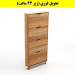 جاکفشی داشبوردی باریک چهار درب النا – طول 75 (تحویل فوری) گردویی