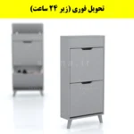 جاکفشی داشبوردی باریک باکس دار دو درب النا – طول 50 (تحویل فوری) طوسی