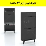جاکفشی داشبوردی باریک باکس دار دو درب النا – طول 50 (تحویل فوری) نوک مدادی