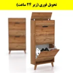 جاکفشی داشبوردی باریک باکس دار دو درب النا – طول 50 (تحویل فوری) گردویی
