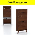جاکفشی داشبوردی باریک باکس دار دو درب النا – طول 50 (تحویل فوری) فندوقی