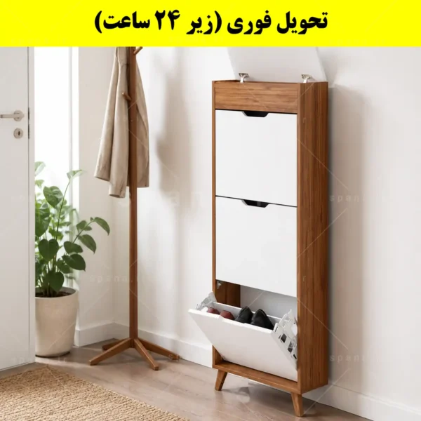 جاکفشی داشبوردی باریک باکس دار سه درب النا – طول 50 (تحویل فوری) سفید گردویی