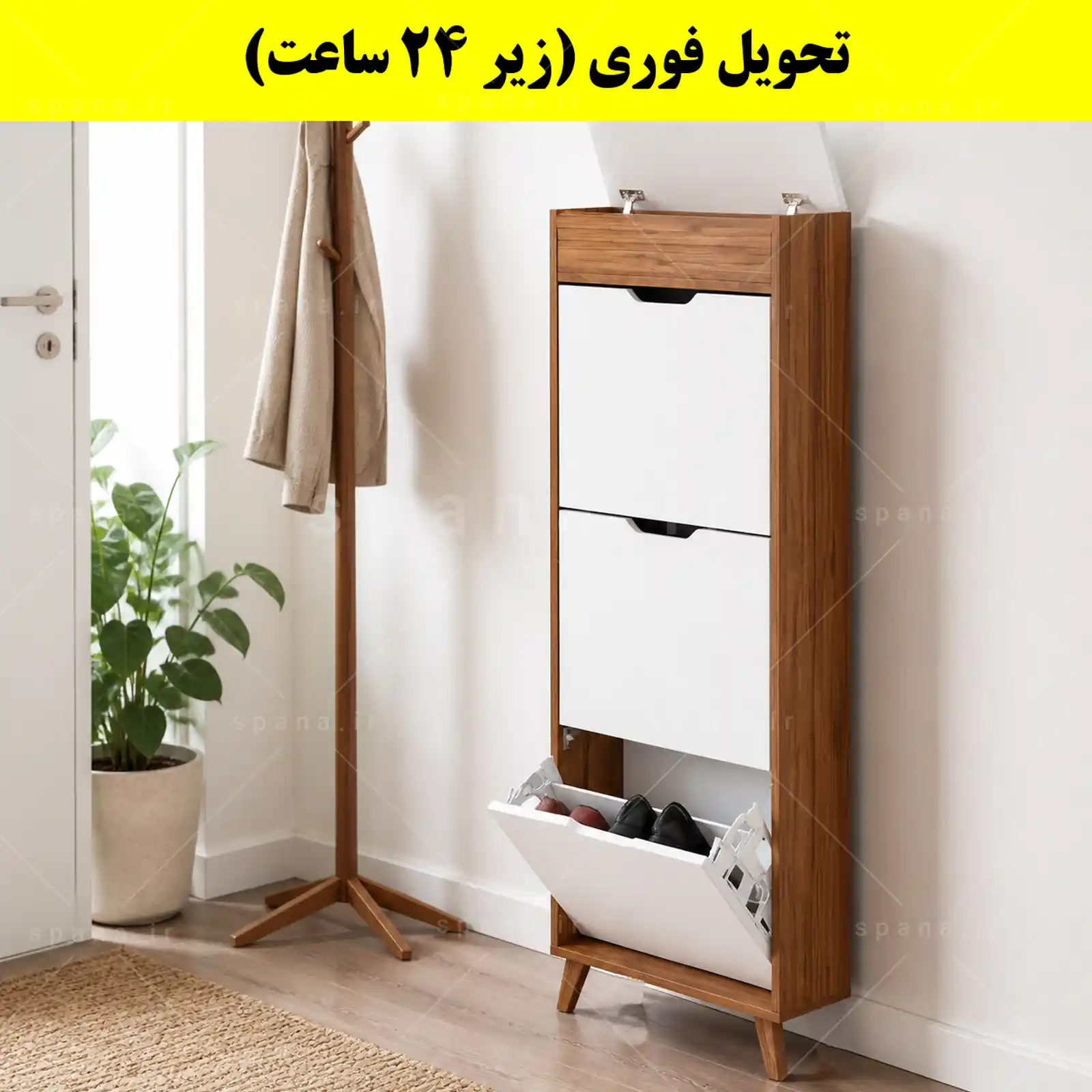 جاکفشی داشبوردی باریک باکس دار سه درب النا – طول 50 (تحویل فوری) سفید گردویی جاکفشی داشبوردی باریک باکس دار سه درب النا – طول 50 (تحویل فوری) سفید گردویی